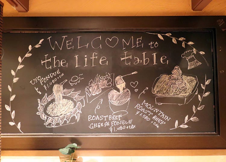 2. The Life Table: Offering 10 kinds of all-you-can-eat cheese fondue