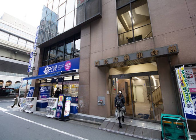 The Crazy World Of Anime Opens Up In Tokyo S Ikebukuro Top 3