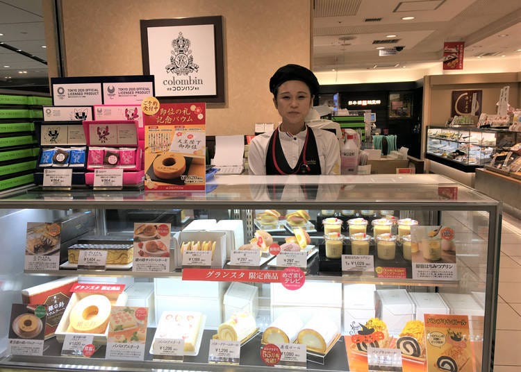 ● Colombin Gin no Suzu [Silver Chime] Strawberry Pancake Sandwich