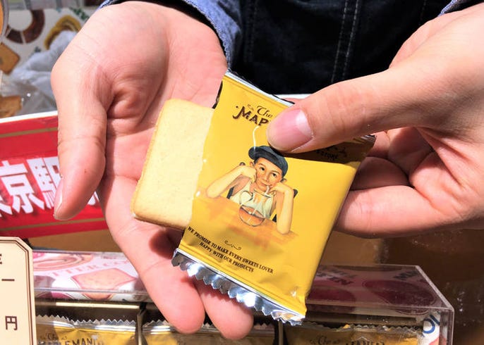 東京駅お土産ランキング 人気商品23選 グランスタに聞いた19年売上上位 おすすめ Live Japan 日本の旅行 観光 体験ガイド