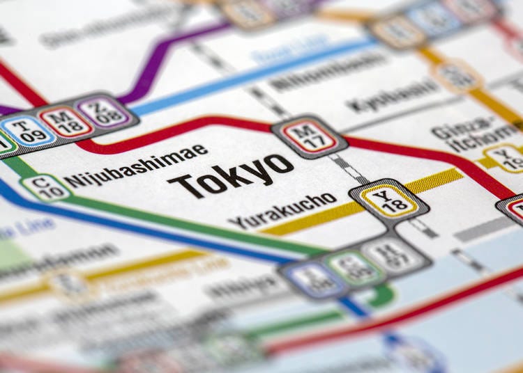 How to get to Tokyo Station: Transportation Access