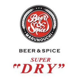 BEER&SPICE SUPER "DRY" Kittemarunouchiten