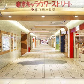东京动漫人物街