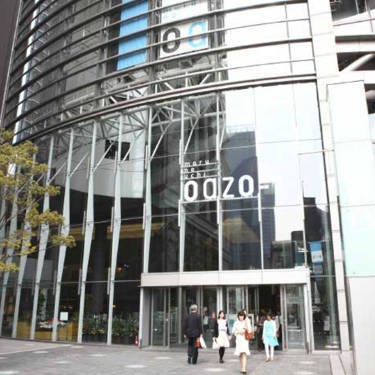 丸之內OAZO