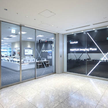 FUJIFILM Imaging Plaza