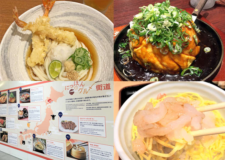 在東京就能吃遍日本各地美食！東京車站「日本美食街道」推薦餐廳6+3選