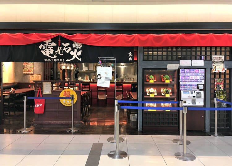 東京車站美食⑧ 廣島 電光石火：廣島燒的濃郁香氣撲鼻而來！