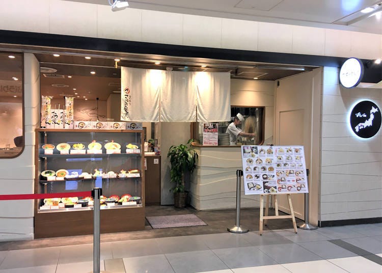 東京車站美食⑨ 香川 讚岐麵業：在東京也能吃到Q彈的傳統讚岐烏龍麵