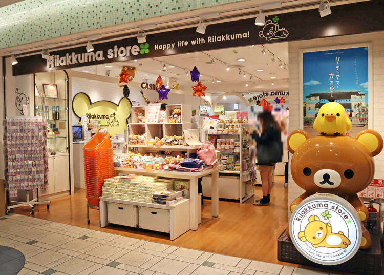 Anime Merch, Limited-Edition Sweets & More! 10 Popular Souvenirs at First  Avenue Tokyo Station | LIVE JAPAN travel guide