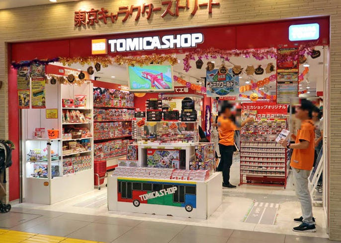 Anime Merch, Limited-Edition Sweets & More! 10 Popular Souvenirs