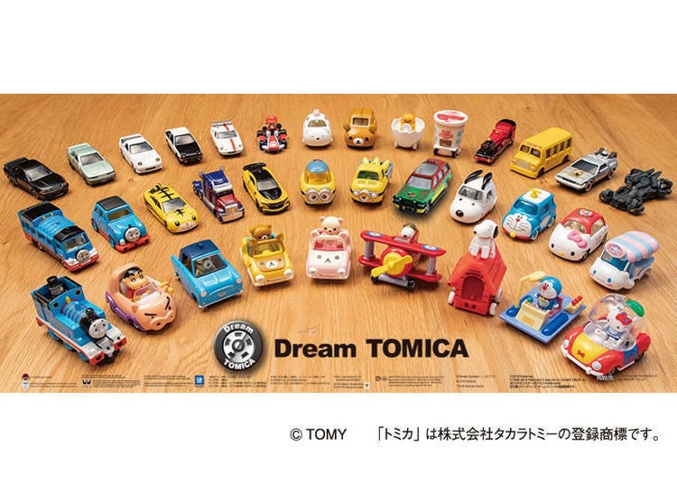 10.模型玩具车Dream TOMICA（ドリームトミカ）（各含税660日元起）