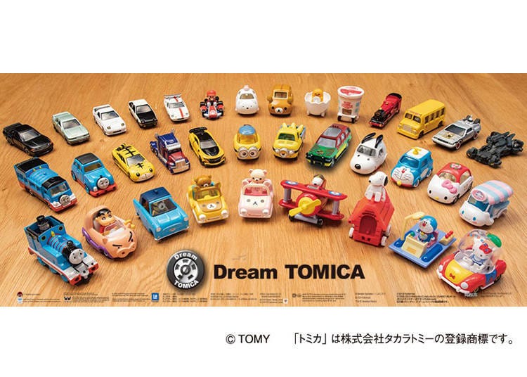 東京站一番街伴手禮⑩ 模型玩具車Dream TOMICA（ドリームトミカ）（各含稅660日圓起）