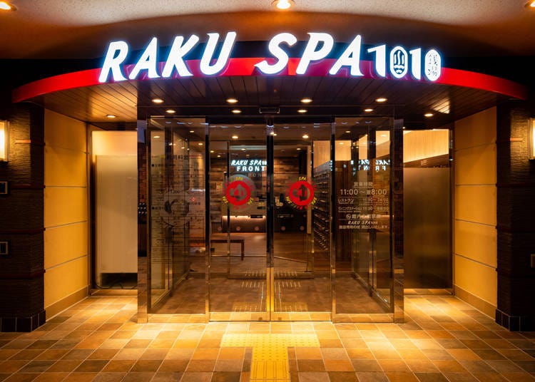 Raku Spa 1010 Kanda: Customizable relaxation with shower rooms, nap rooms, and comics for days