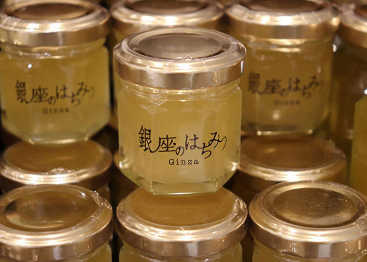 去松屋银座必买的5种「银座蜂蜜」限定商品