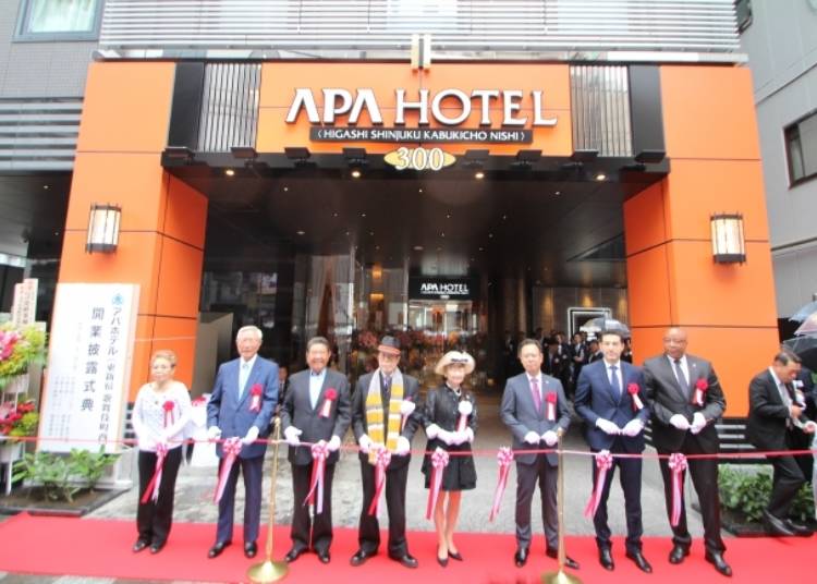 【新宿】APA HOTEL〈東新宿 歌舞伎町西〉