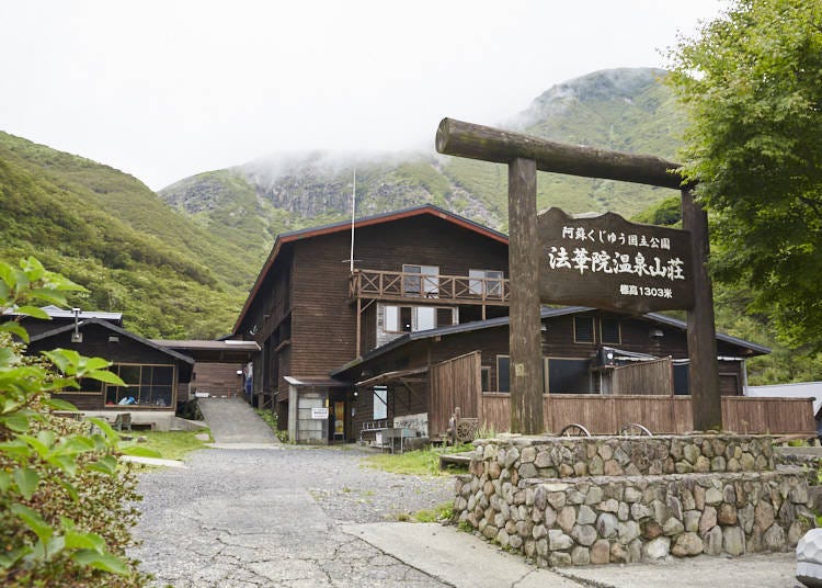 Hokkien Onsen Sanso: Soothe Fatigue with a Break at the Hot Springs