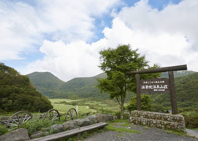雄大なカルデラでアドベンチャーツーリズム 阿蘇 くじゅうで自然との一体感を満喫 九州地方 Live Japan 日本の旅行 観光 体験ガイド