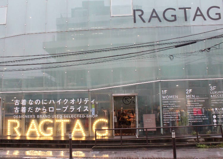1. Ragtag Harajuku: The Brand Connoisseur’s Paradise