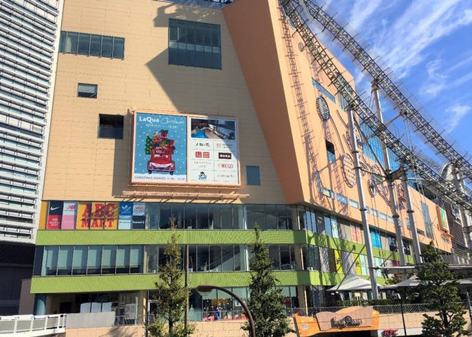 spa laqua this gorgeous tokyo resort has budget priced natural hot springs and beautiful night views live japan travel guide