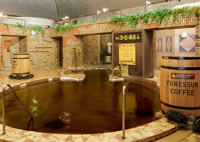 啤酒 葡萄酒也能变温泉 在冰上泡温泉 让人超想亲自走访的日本特殊温泉设施6选 Live Japan 日本的旅行 旅游 体验向导