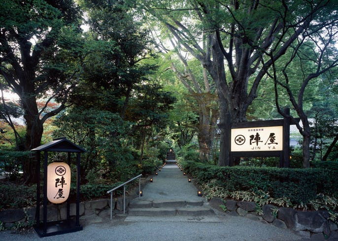 鶴巻温泉と大山を楽しむおすすめ日帰り旅 東京から行く人気ルートをご紹介 Live Japan 日本の旅行 観光 体験ガイド