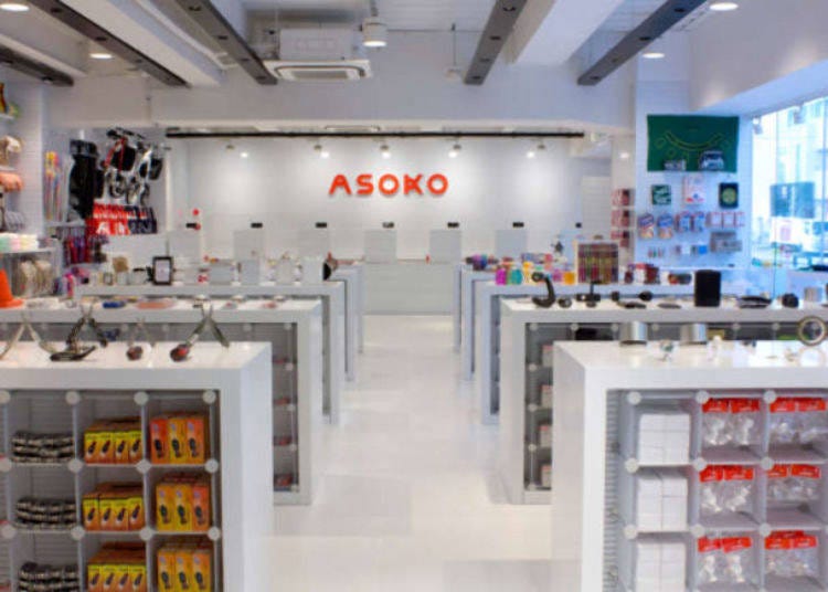 9. 다양한 라인업을 자랑하는, 오사카발 잡화 전문점 ‘ASOKO 하라주쿠점’