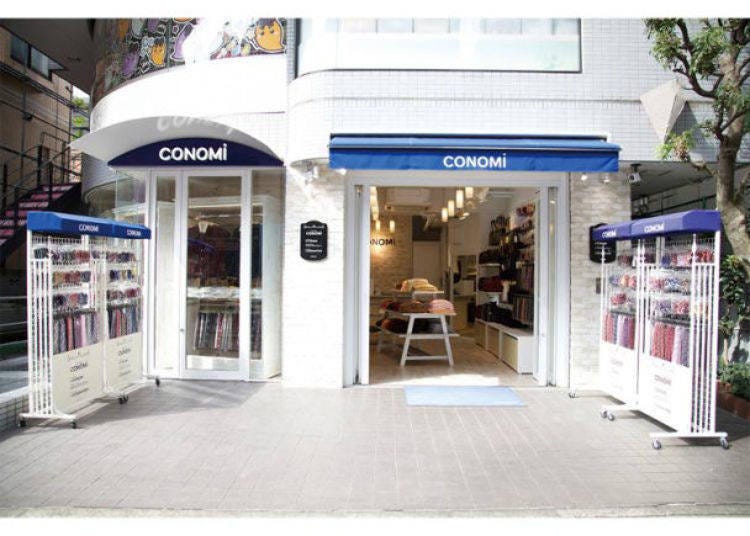 原宿逛街景点14. 将日剧电影的制服买回家！「CONOMi原宿店」