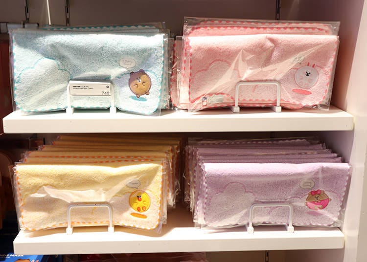 “Imabari Mini Towel (Pon-Pon)” 748 yen each (tax included)