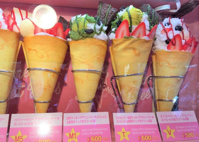 原宿の食べ歩きグルメおすすめ5選 カラフルで可愛い 映える人気はこれ Live Japan 日本の旅行 観光 体験ガイド