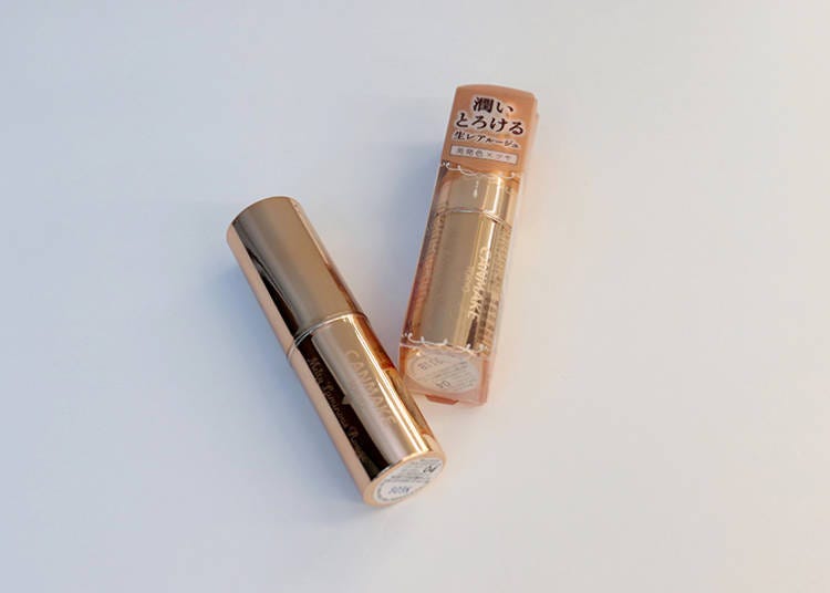 CANMAKE “Melty Luminous Rouge 04 (Caramel Terracotta)” 880 yen (tax included)