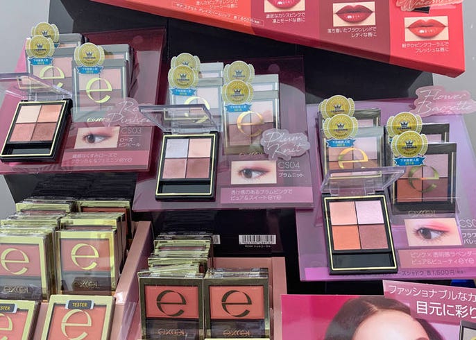 原宿表参道でコスメを探すなら ロフトのコスメ専門店 Cosme Loft 店員さんおすすめ人気アイテム10選 Live Japan 日本の旅行 観光 体験ガイド