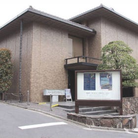 Ukiyo-e Ōta Memorial Museum of Art