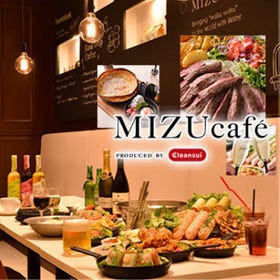 MIZUcafe Purodeyusudobaikurinsui