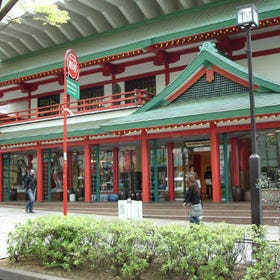 Oriental Bazaar
