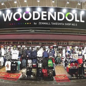 WOODEN DOLL 竹下通店