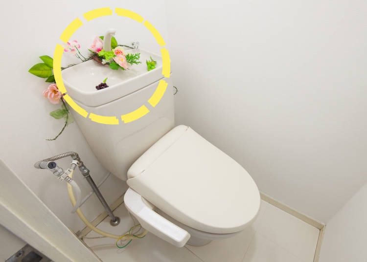 12. Toilet Tank Sink