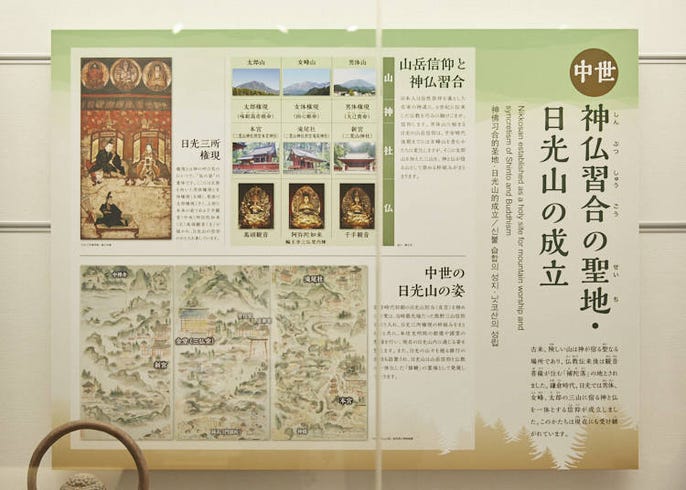 讓人想一來再來的觀光景點 日光 二度造訪日光 最推薦的隱藏版景點是 Live Japan 日本旅遊 文化體驗導覽