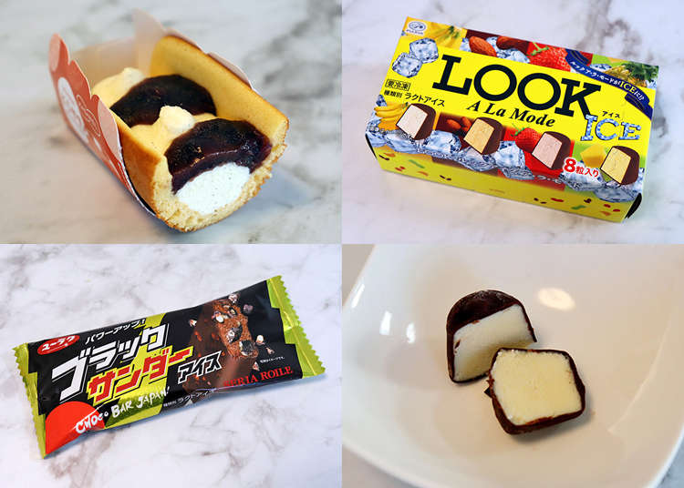 え あの人気お菓子まで コンビニで買える ちょっと面白いアイス4選 Live Japan 日本の旅行 観光 体験ガイド