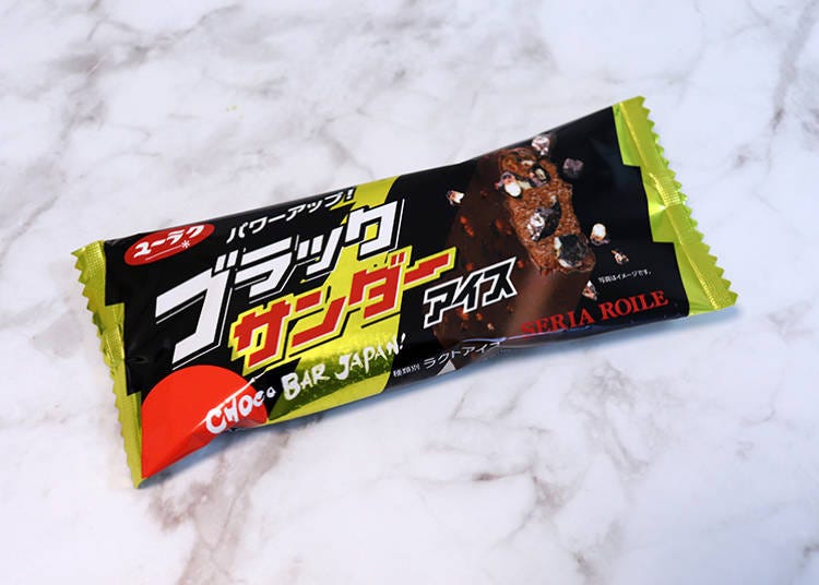 3.ザクザク食感が斬新！「ブラックサンダーアイス」