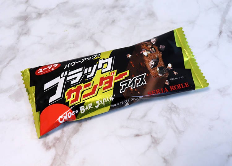 3. 와삭와삭 부서지는 식감이 참신한 ‘블랙썬더 아이스’