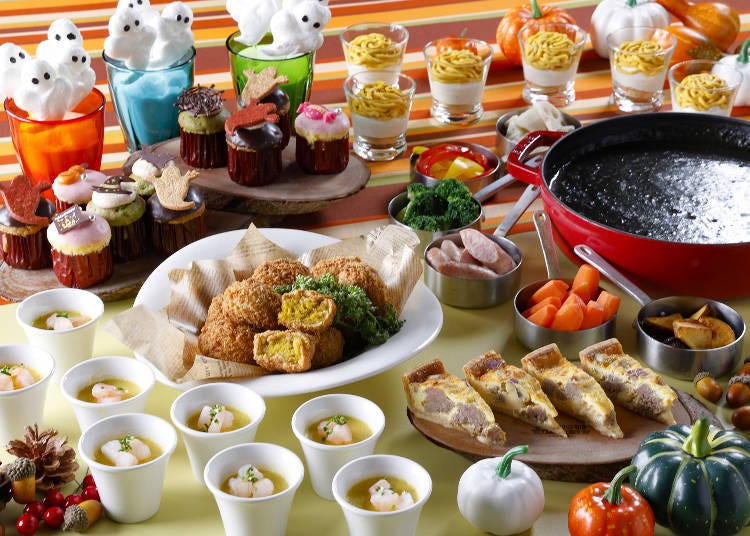 Halloween Special Menu / Osaka Marriott Miyako Hotel (Osaka, Abeno Ward)