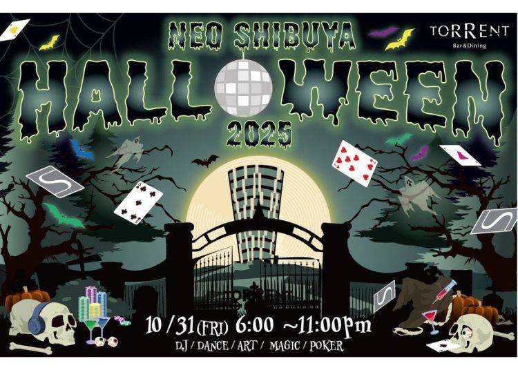 Shibuya Stream Hotel’s NEO SHIBUYA HALLOWEEN 2025 (Shibuya)