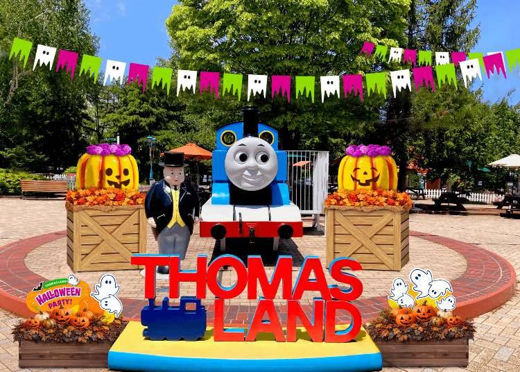 ©2024 Gullane (Thomas) Limited / Credit: FUJIKYUKO CO., LTD.& FUJIKYU HIGHLAND
