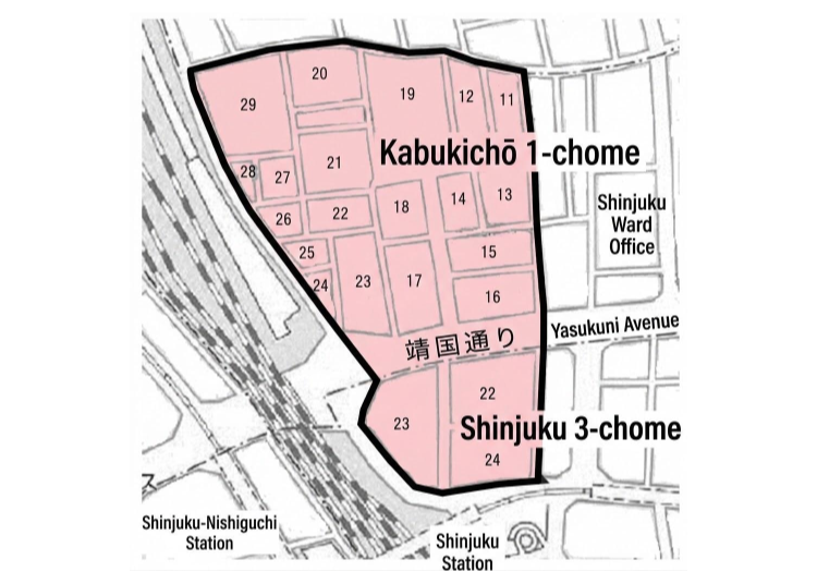 (Image: Shinjuku City)