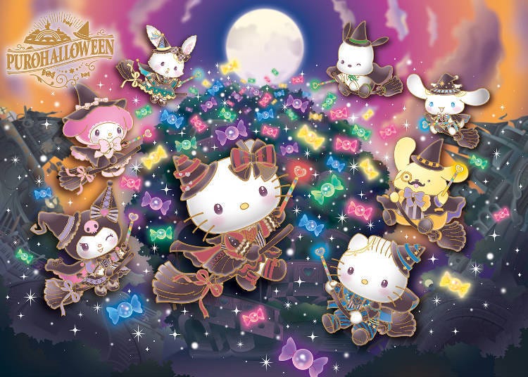 © 2024 SANRIO CO., LTD. TOKYO, JAPAN 저작 주식회사 산리오