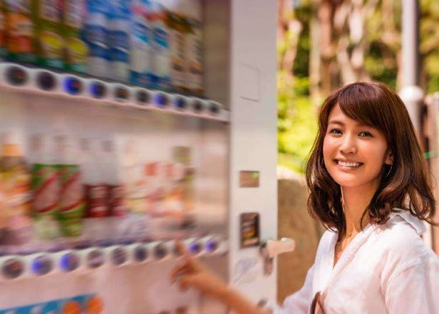 “자판기에 된장국까지...?!” 일본에서 편리/불편 하다고 느꼈던 경험