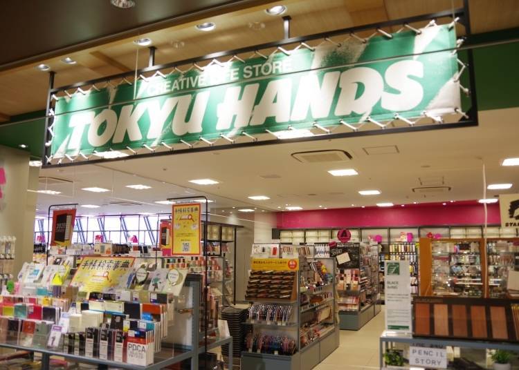 10. Tokyu Hands (10F)