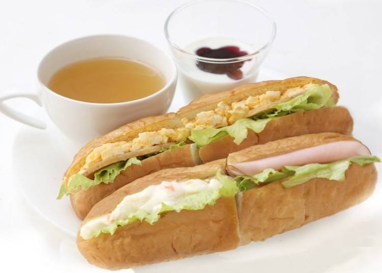 Special Sub (200 yen)