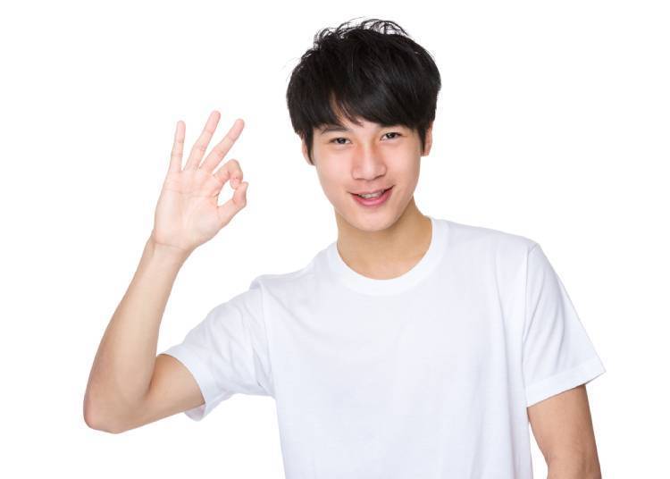 “난 니가 좋아” 자기 생각을 솔직하게 표현하는 한국인 남성