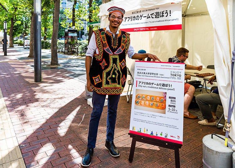 整條街道匯集各式有趣活動